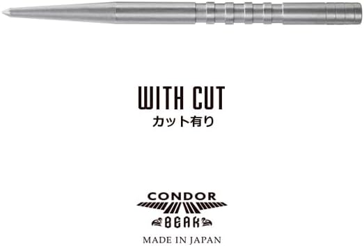 Condor Beak with Cut - wechselspitze (32mm) - Ruaus